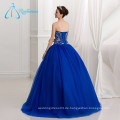 Schatz bodenlangen Ballkleider Quinceanera Kleid Muster